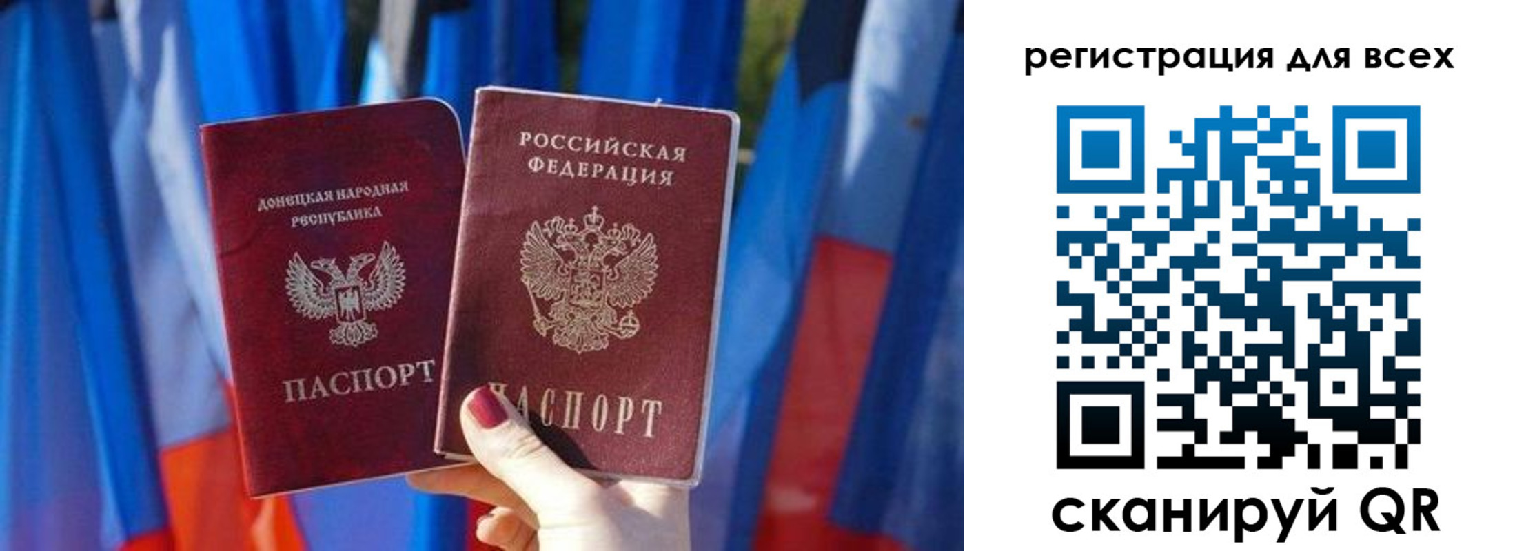 найти адрес прописки в Моздоке